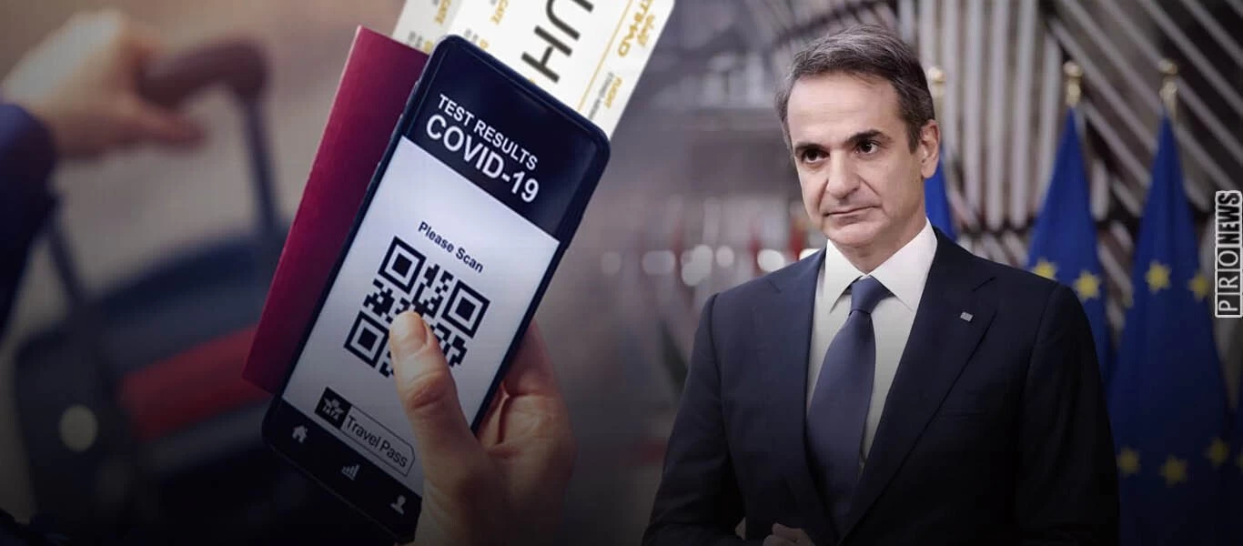 Επιβεβαιώνει ο Κ.Μητσοτάκης: Από Δευτέρα θα εργάζονται μόνο όσοι κατέχουν «υγειονομικό πάσο» - Σήμερα οι ανακοινώσεις